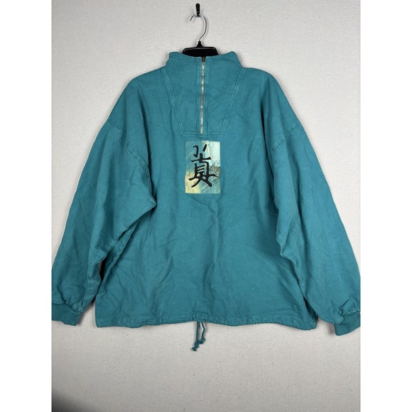 by Taylor Tops - Vintage By Taylor Sweatshirt Unisex 3X 1/2 Zip Martial Arts USA Fleece